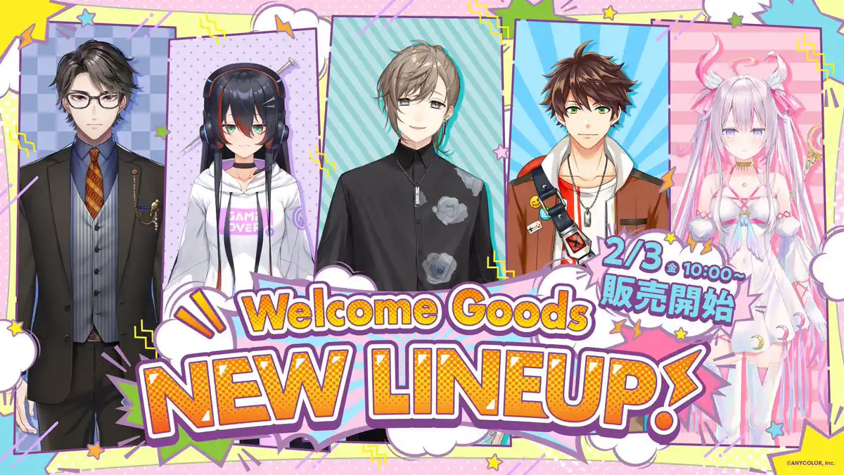 猫汰つな 前世・中の人はVTuberのヌンボラと判明！決定的理由5つと顔バレについて調査Vtuberストーリ