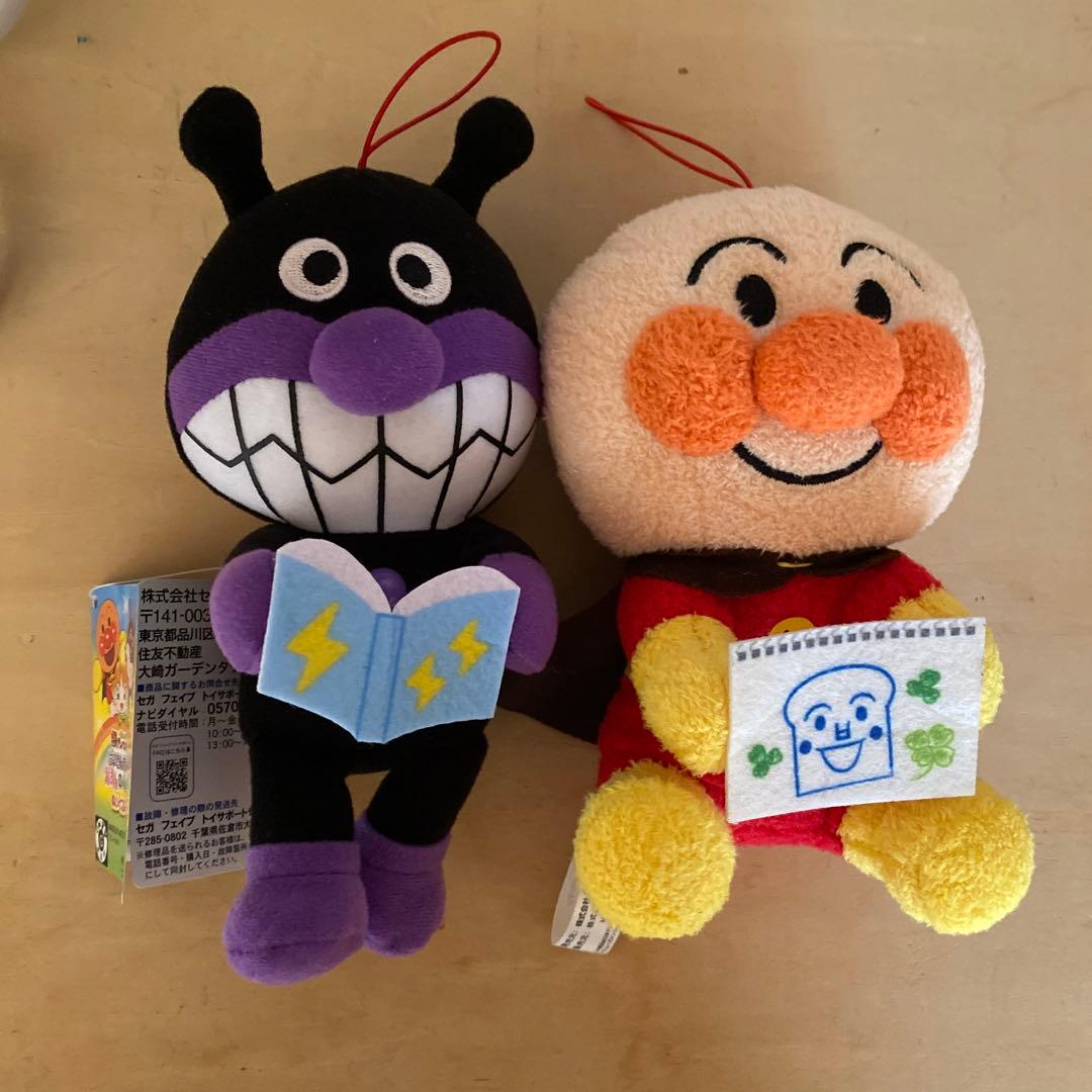 アンパンマン 知育玩具シャカシャカタグおもちゃ