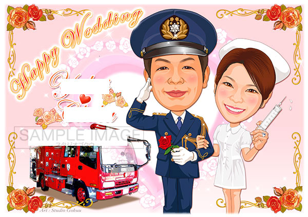 消防礼服のご試着-消防礼服の試着予約