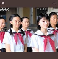 斉藤由貴の24歳娘、「中華な服」で地元満喫 「かわいい！」「香港パラダイス思い出しました」: J-CAST ニュース 全文表示