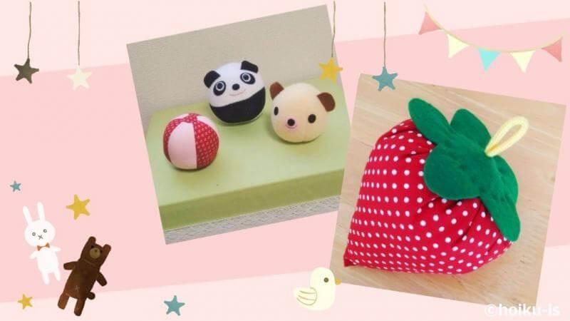 型紙不要！ 新生児から小学生まで遊べる布製穴あきボールウーマンエキサイト