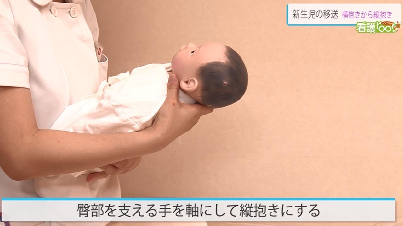 生後2ヶ月から6歳まで楽しめる子育てサロンMother Nature's Son マザネ