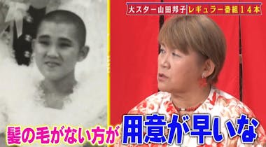 ブサイクだなぁ 笑笑笑笑けど 分身孫達は元気です 笑笑笑孫達多分外に出れないから娘が髪の毛切ったんだろな笑笑笑うん！うん！でもいい✨ 子供らしいっしょ 笑泣けて来ますが！！！！泣いて解決する訳でもなし！！ 矛盾と生きる事 娘が 書いた