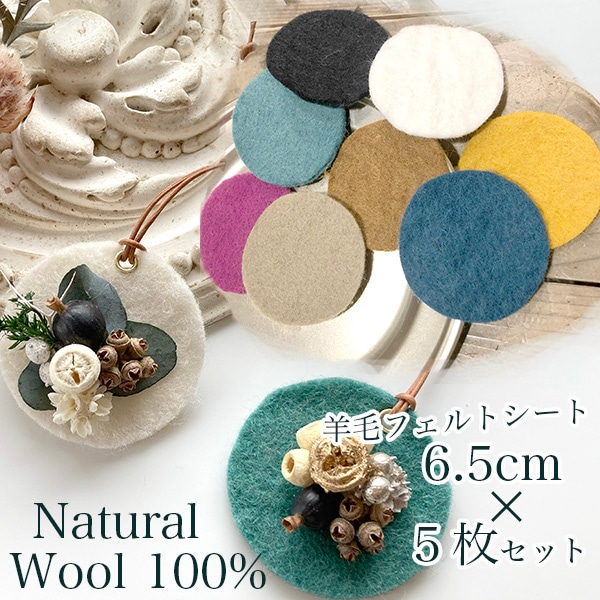 子供 ヘアアクセサリー 飾り 帽子 王冠 フェルト お花 バラ 誕生日 1歳 2歳 3歳 ハーフバースデー 無地 メモリアルクラウン ベビー 赤ちゃん