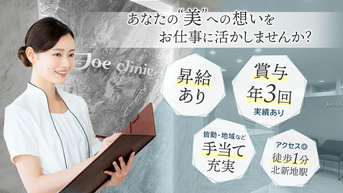 Zenkon Contest 2016 全国大会東京の美容専門学校なら国際文化理容美容専門学校