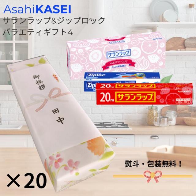 出産と引越しが重なる時の準備と、新しい土地で楽しく生活する方法