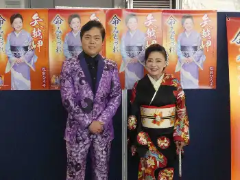 北山たけし、師匠北島三郎の次女智子さんとの結婚と演歌歌手としての実力