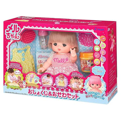 パパママのプレゼントは。petit couture ﾌﾟﾁ ｸﾁｭｰﾙ