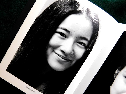 映画『女優 原田ヒサ子』 - 動画 Dailymotion