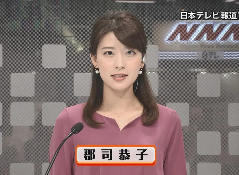 郡司恭子の父の職業の真相とは？豪華な私生活と噂の関係を徹底解説 - スター情報マガジン
