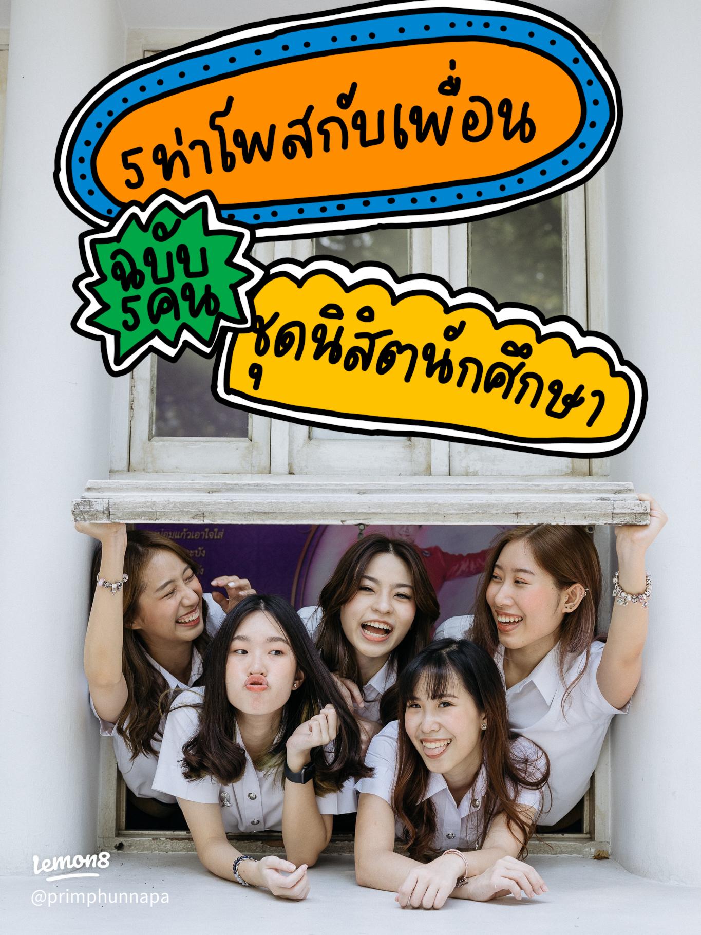 清水エリア もりコーチ 仲間・友達清水エスパルス公式WEBサイト