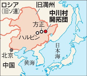 俺節を通して観た安田章大 - 言いたい事は今日言いたい