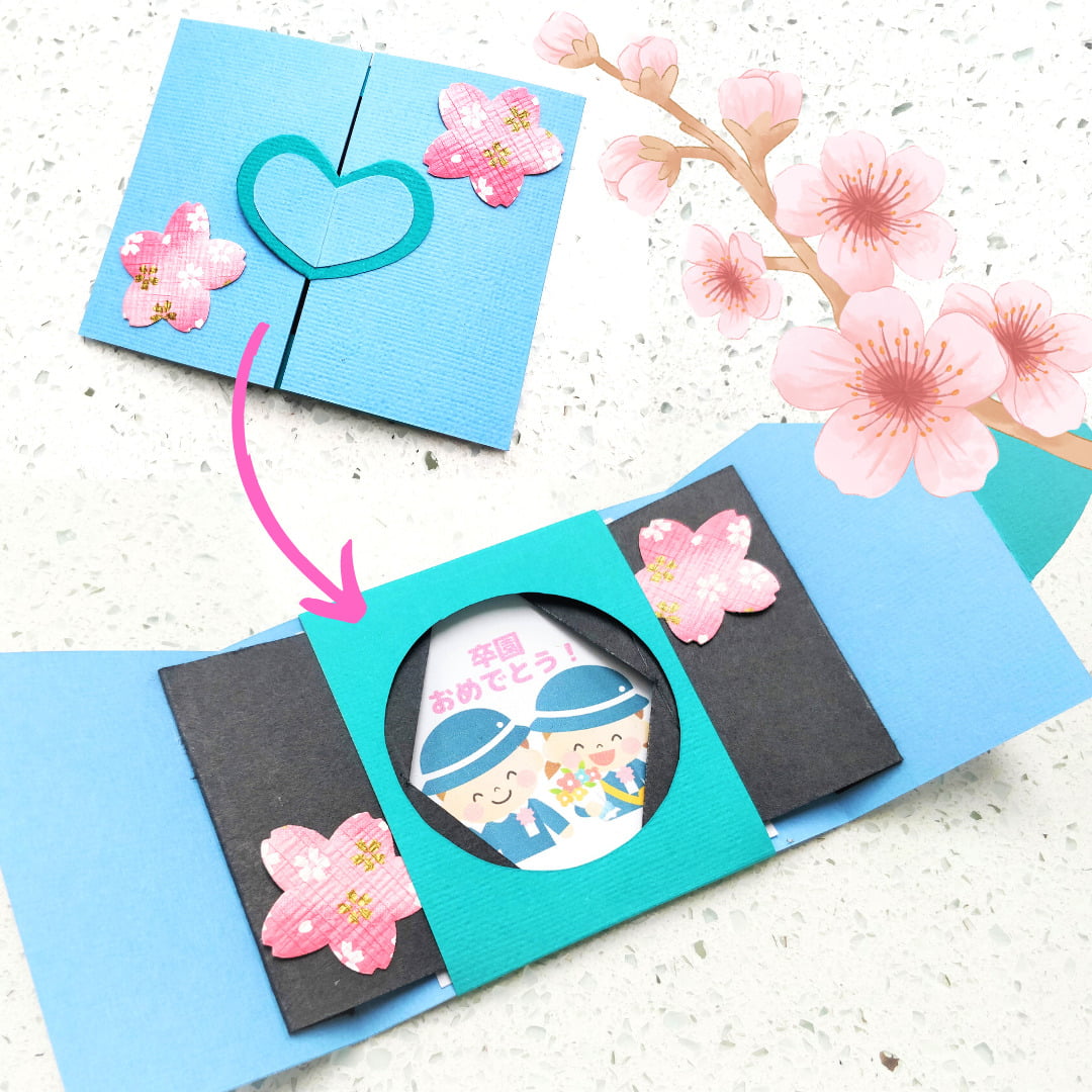 保育製作 メッセージカード 手作り 卒園カード 保育園 型紙 保育製作キット販売☺︎ 通販 18971963Creema クリーマ