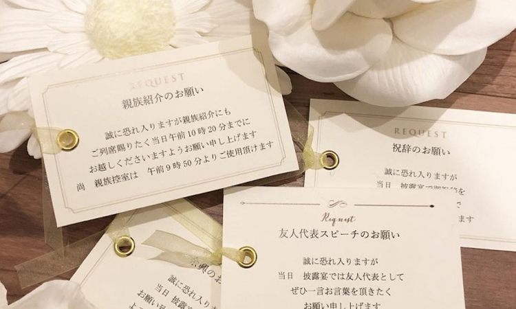 結婚式 招待状 付箋挙式時間・受付・乾杯・祝辞など 選べる付箋セット : ファルベ結婚式アイテムとお祝いギフト専門店 - 通販 -Yahoo!ショッピング