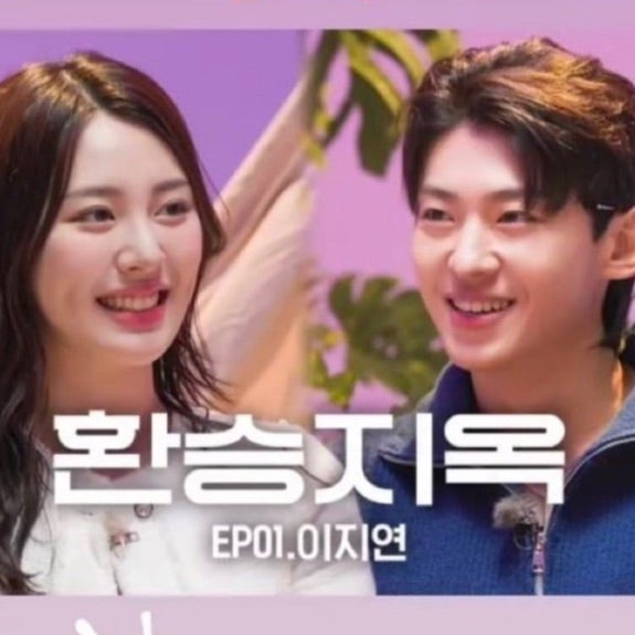 MAMA2024楽しみsupermam