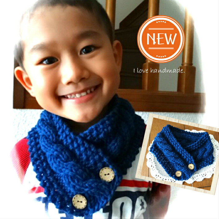 100均 セリア＆ダイソーでハンドメイド マフラーニットメーカーでマフラー作りハンドメイドパーク