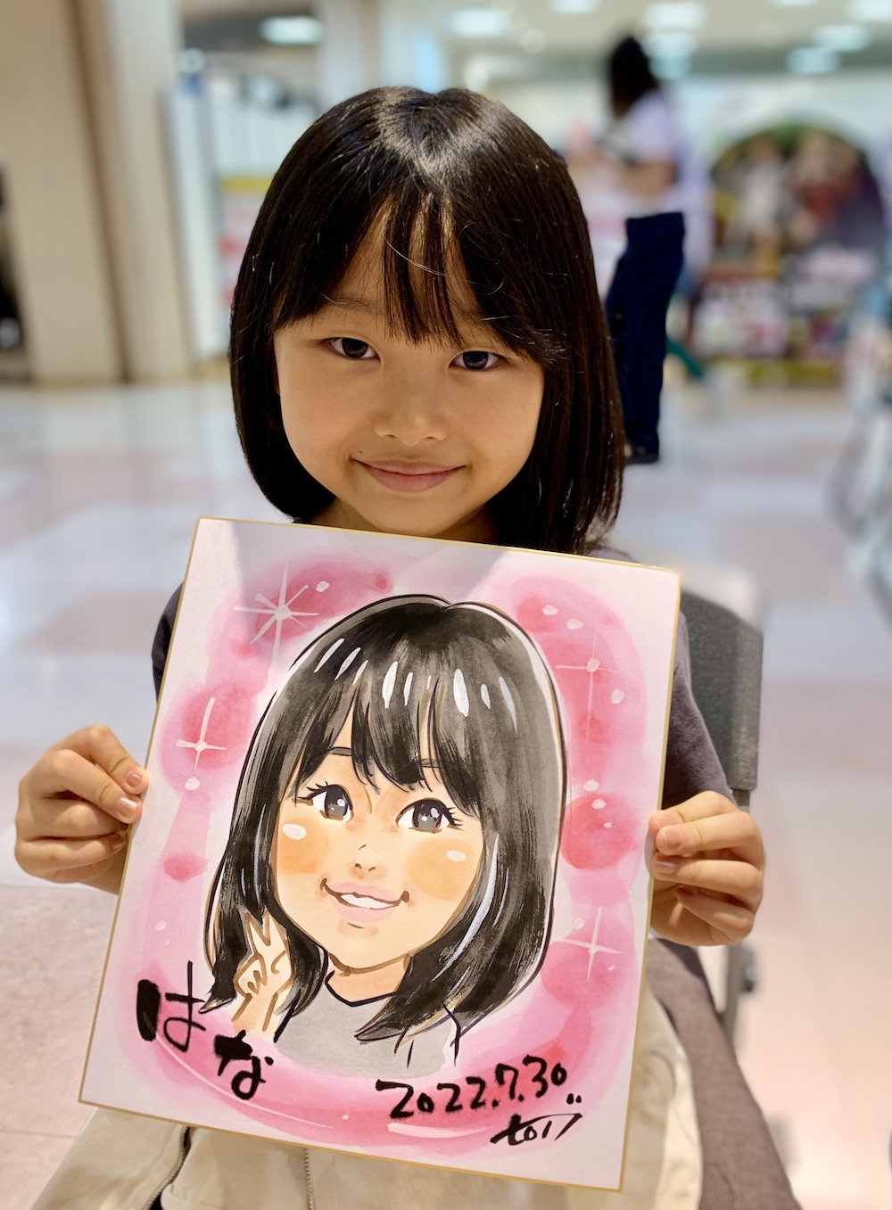 ４・２９のこども似顔絵屋さん作品♪ - イラストレーター・絵本作家山田花菜の『こども風景』