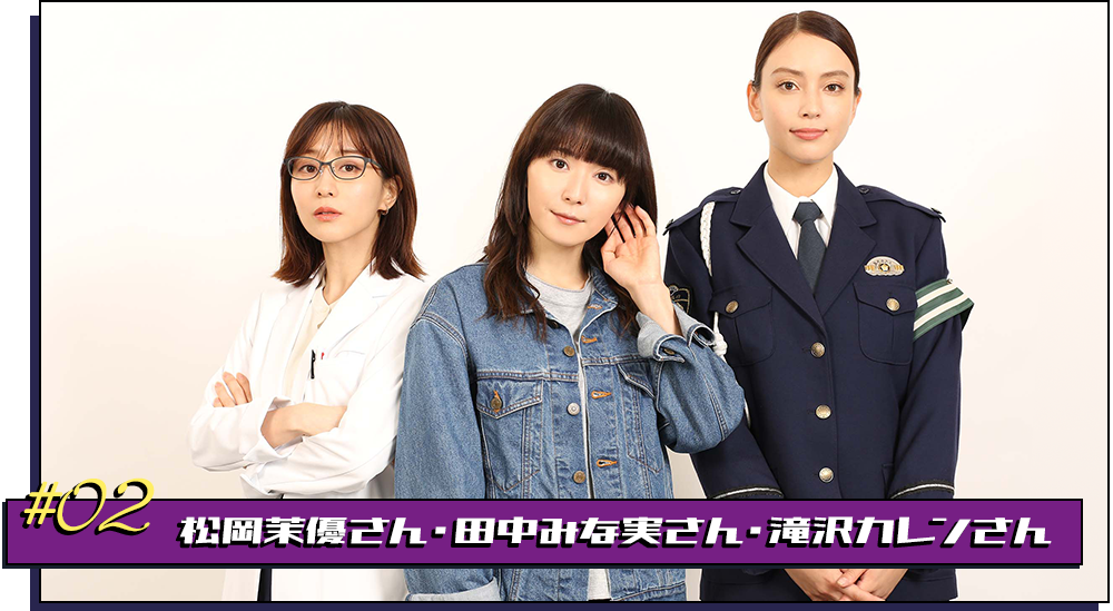 田中みな実の東大卒の姉もかわいい？父母や弟の家族の画像も！Tomo's Walking Discovery