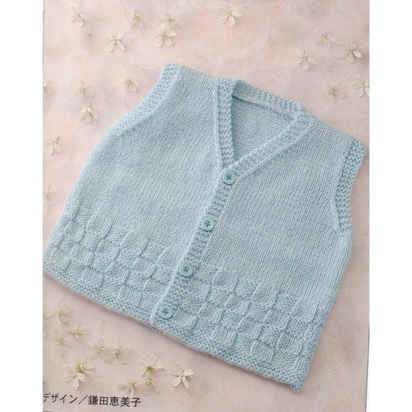 かぎ編みビスチェ ベスト キッズ ベビー - Amiami Made's GALLERYminne byGMOペパボ国内最大級のハンドメイド・手作り通販サイト