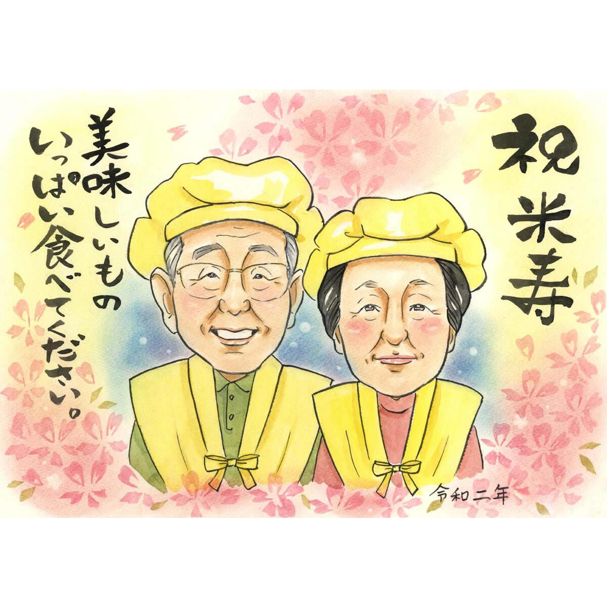 100均 敬老の日のプレゼントを手作り！簡単アイデア7選kosodate LIFE 子育てライフ