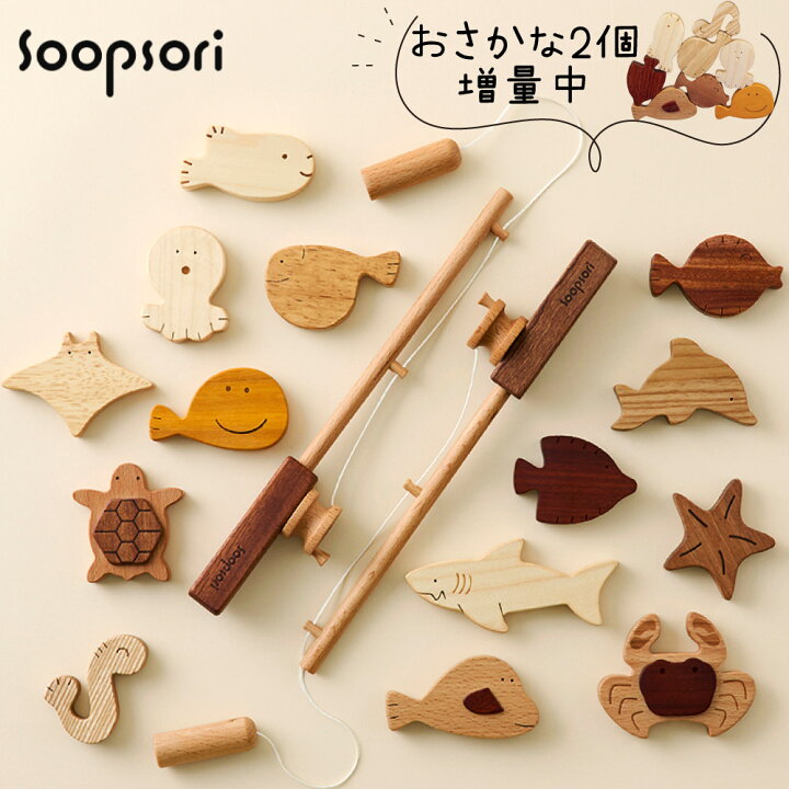 おもちゃ 着せ替えマグネットパズル ドレスアップ ガールズ着せ替え 着せ替え遊び 知育玩具 マグネット 子供 キッズ 幼児 3歳 女の子かわいい: リビングート ヤフー店 - 通販 - Yahoo!ショッピング