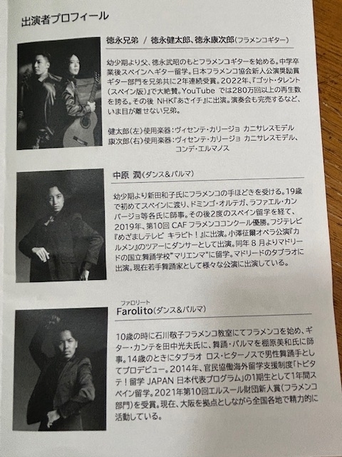 格闘技のニュース・試合速報THE ANSWER