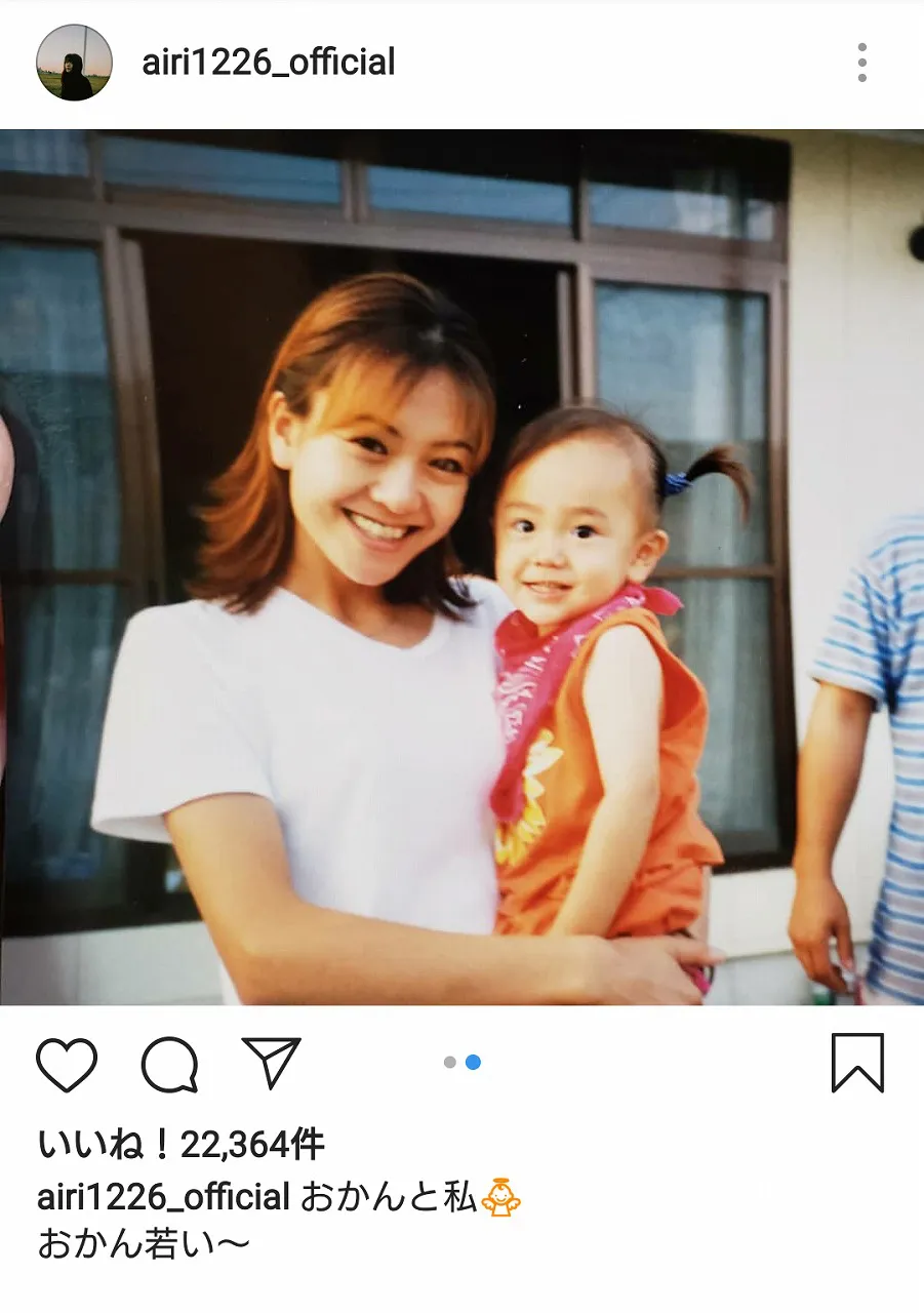 写真 はいだしょうこ、母の写真を公開し反響「めっちゃ美人」「お母さん信じられないぐらいそっくり」 - エンタメ - ニュース クランクイン