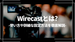 Doneru(どねる)とは？評判や特徴、使い方や手数料、メリット・デメリットを解説 | infotop column