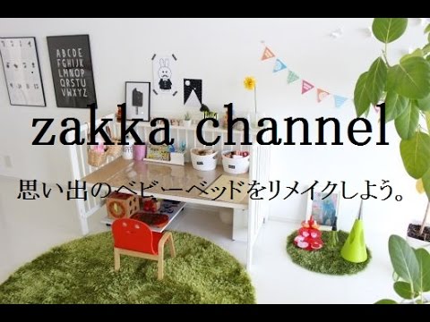 ▽ダイソーの新商品が、オムツ取り出し収納に便利！ : えはみのDIYと暮らしブログ