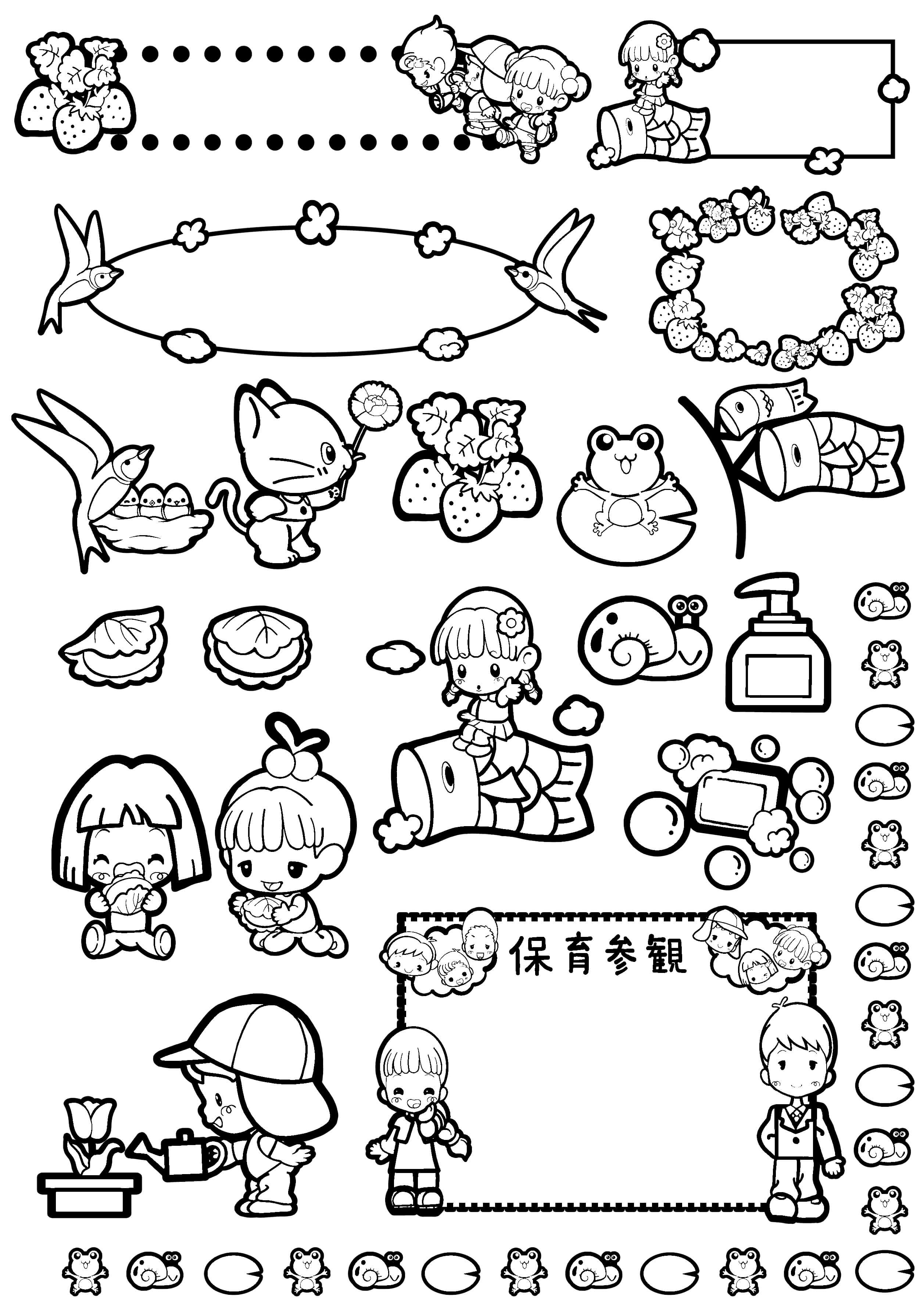 楽天市場 顔合わせ しおり 顔合わせ食事会 家族紹介 顔合わせ会 両家顔合わせ 入籍 婚約 婚約食事会 結納 結婚 両家初顔合わせ 婚前食事会 食事会両家食事会 家族しおり プロフィール オーダー 印刷込み全部お任せ！印刷付 顔合わせ食事会しおり 6部入: 結婚式