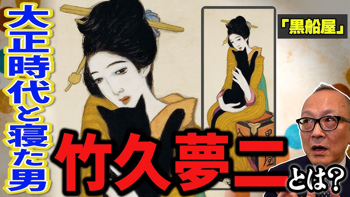 8 11 茂本ヒデキチ2009夏連続個展「水墨の軌跡」前期 : 松山の画廊 ギャラリーリブ・アート アーカイブ