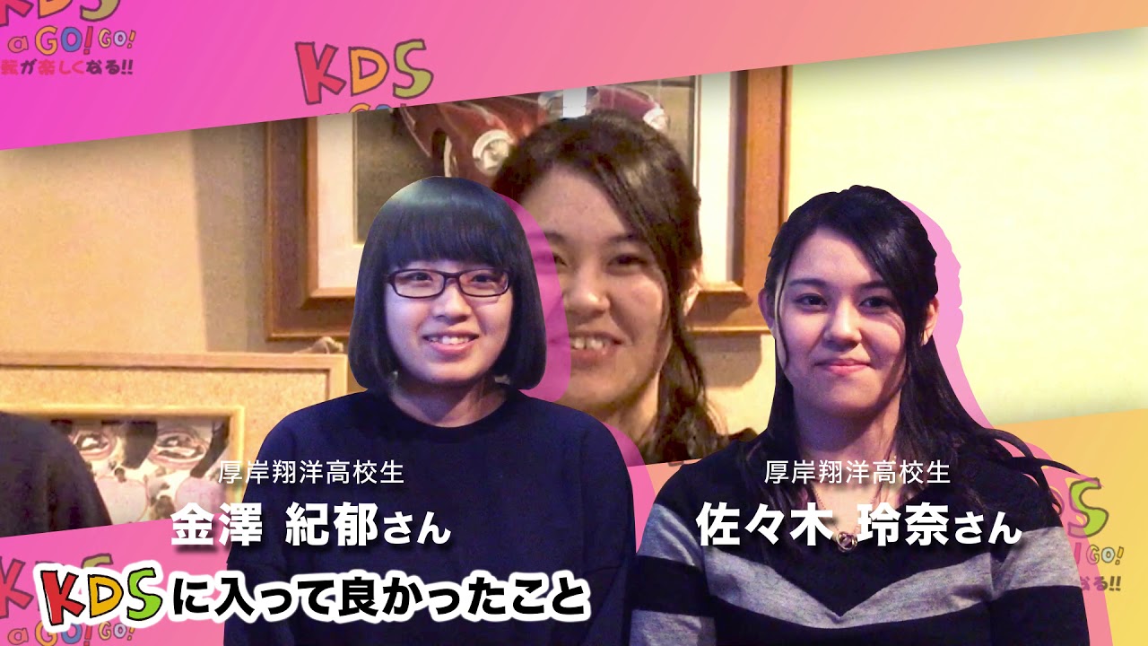 榎本加奈子さん 夫“大魔神”佐々木主浩氏に届いた大量のプレゼント公開に「60枚は凄い」「豪快」 - スポニチ Sponichi Annex 芸能