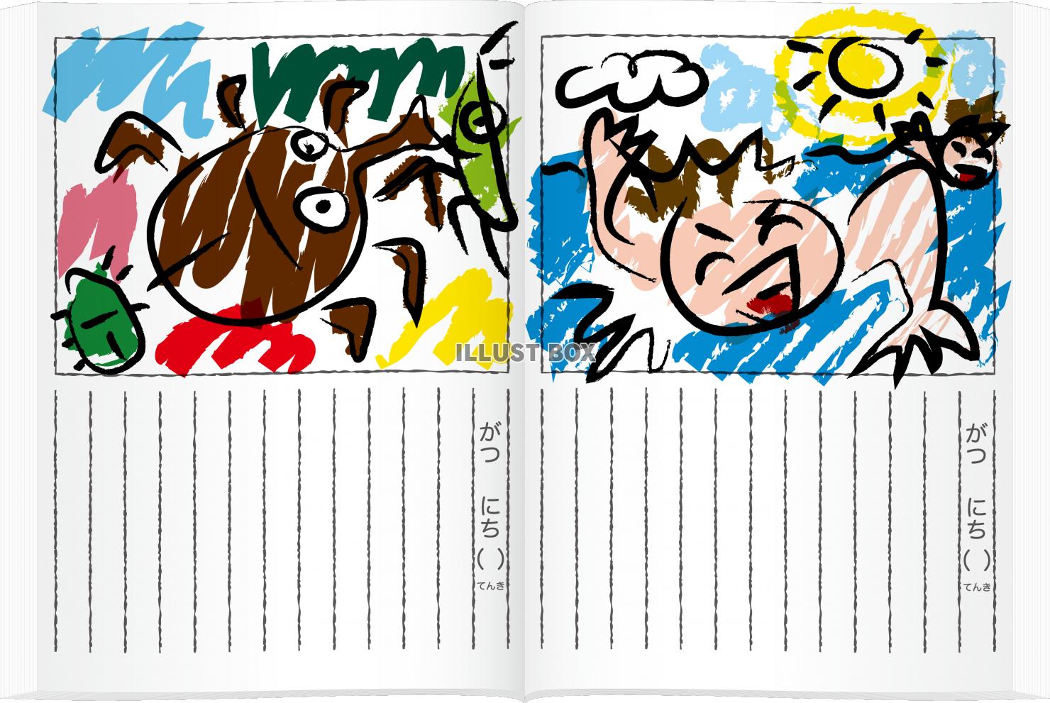 なつやすみ☆子ども絵日記Photo その2あそびうたステージ報告 あきらちゃん公式