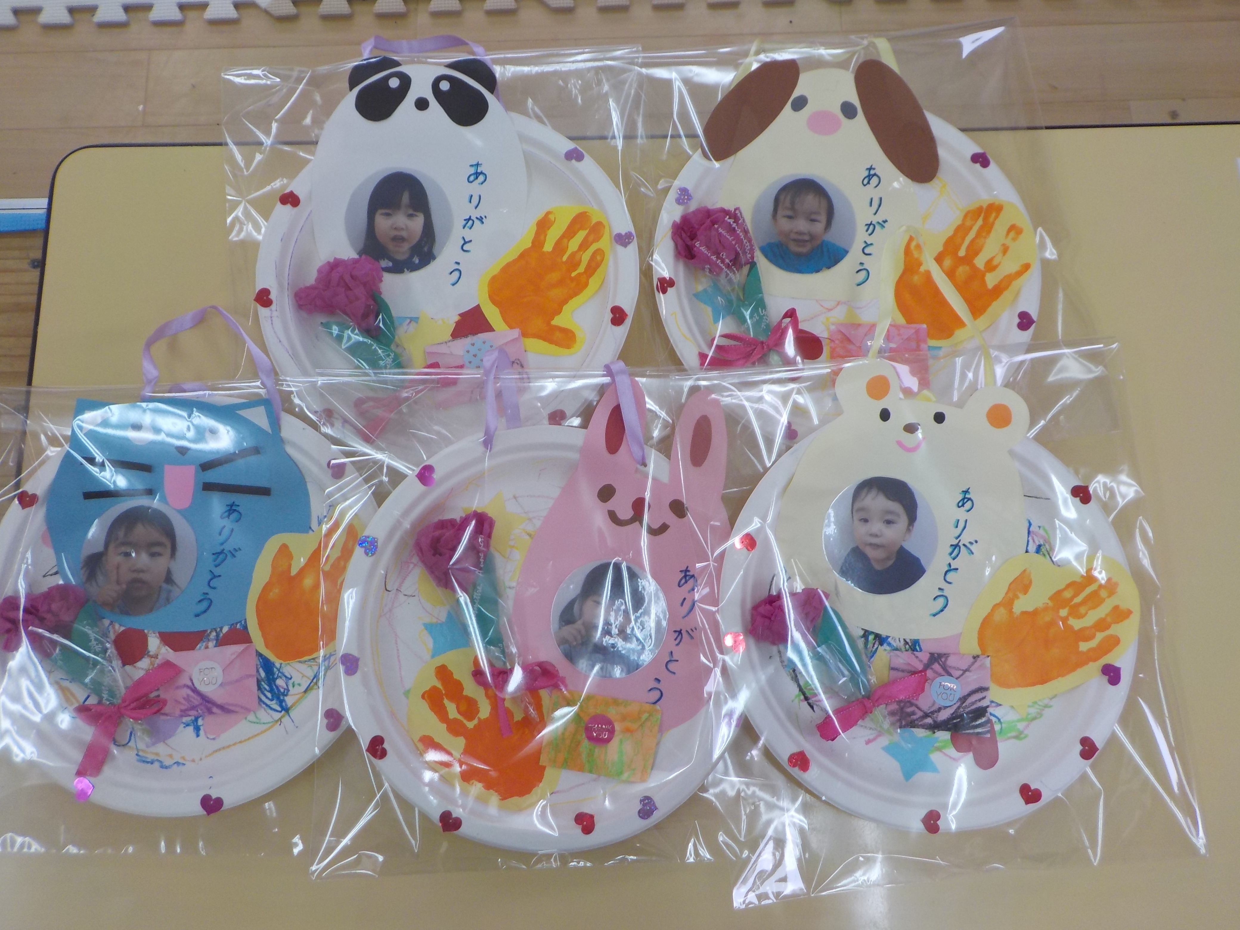 感謝旭ヶ岡保育園