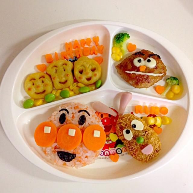 ボード「2歳 誕生日 料理」に最高のアイデア 17 件 20252歳 誕生日 料理, 誕生日 料理, 料理 レシピ