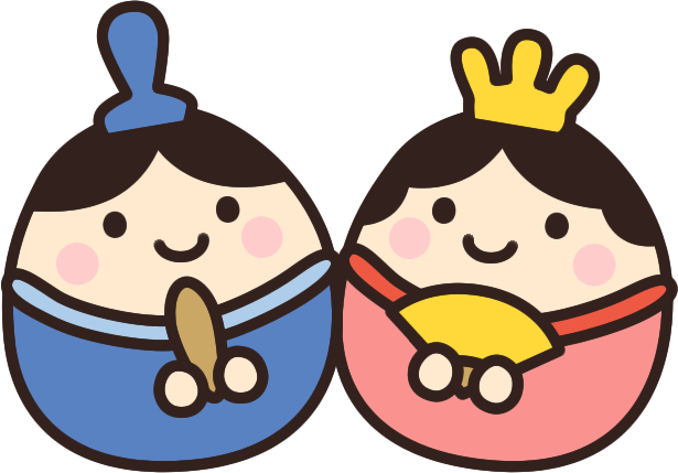 ひな祭りのかわいい無料フリーイラストサイトおすすめ10選！ - 育児ネット