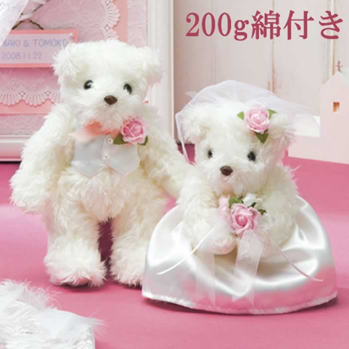 Amazon.co.jp:リニューアル ウェルカムドール 手作り フクロウ 幸せを運ぶ ふくろう 大きいサイズ 高さ22cm完成品 2体セット結婚式 ウェディングドール ペア ぬいぐるみ 電報 祝電 結婚祝い 結婚記念日 贈り物 おしゃれ かわいい 人気 ギフト プレゼント