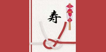 結婚式に子どもと一緒に招待されたらご祝儀はいくら包めばいいの？marry マリー