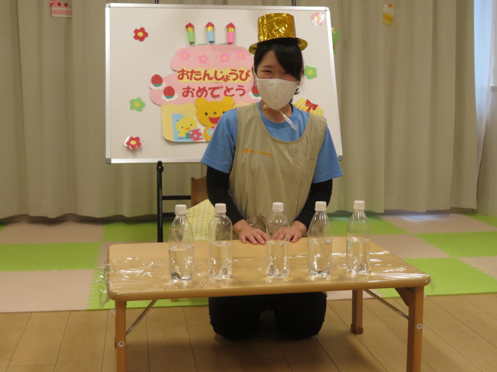 クレヨンタイムズ4月 - 子育てネット 松原市