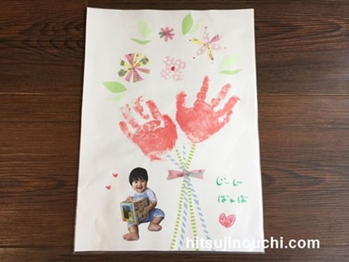 0歳児 保育園の入園記念に！かわいい手形アートのアイディア保育士を応援する情報サイト 保育と暮らしをすこやかに ほいくらし