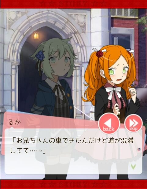 チームA後編: 短編コメディドラマ