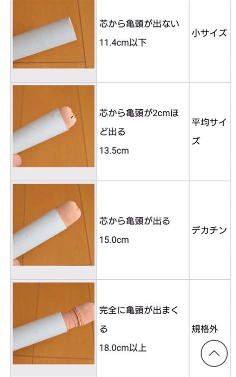 3ページ目)「“言葉”の力を感じた1日」「文学で初めてここまで熱くなった」――第8回高校生直木賞 参加生徒の声（1） | 高校生直木賞 -