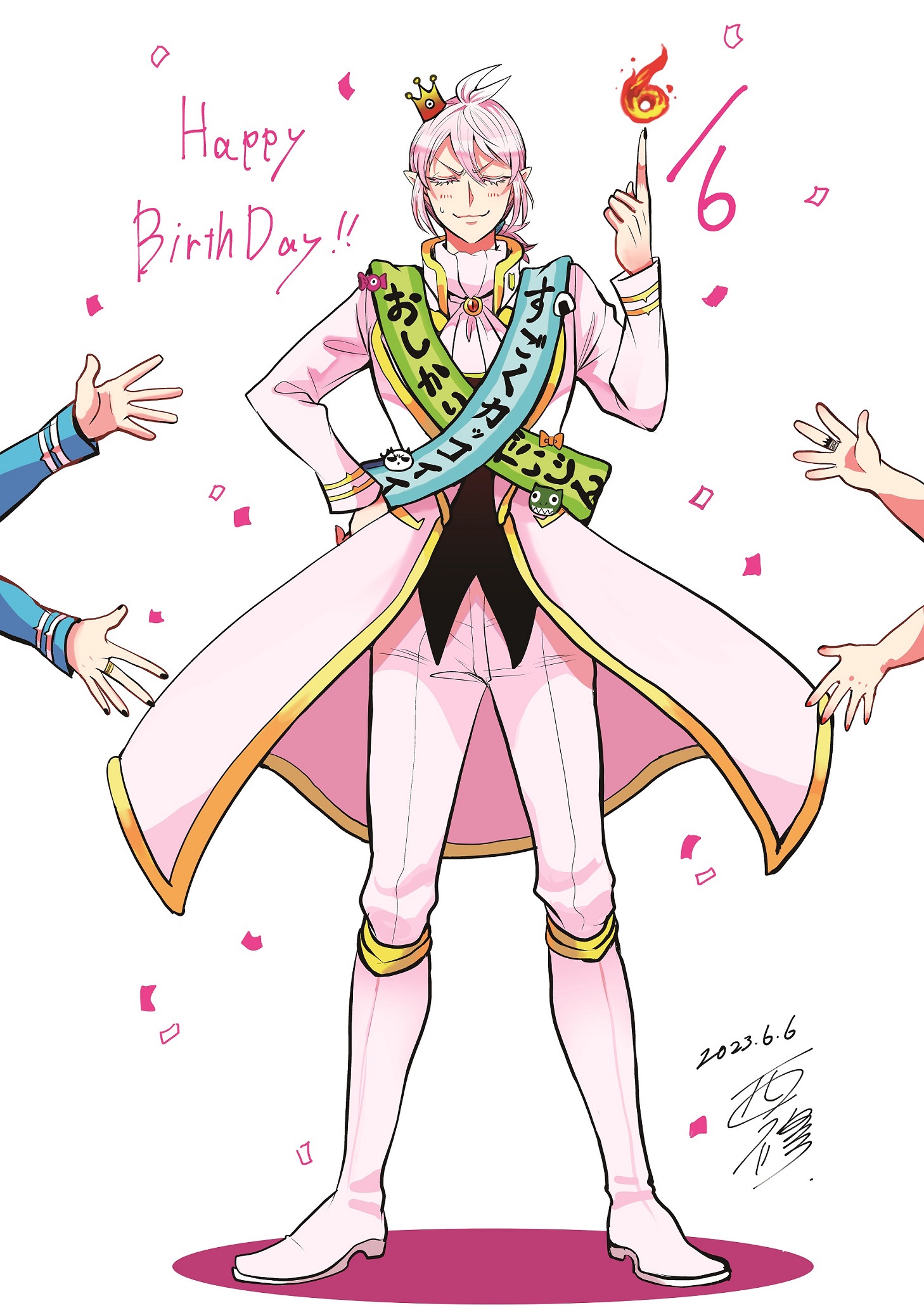 😈デビっとニュース💫 魔入りました！入間くん バースデー記念グッズ販売のお知らせ🎂 入間の誕生日をお祝いした新規描き下ろしグッズが販売決定🎉グッズ情報は後日お知らせ致します📢 受注販売期間⬇️ 10月4日 土 12:00〜11月4日 火 23:59入間くん