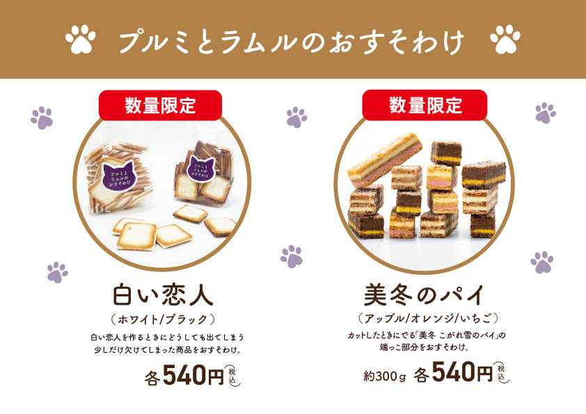 近くの人とおすそわけ通信するNintendo Switch 2 サポート任天堂サポート