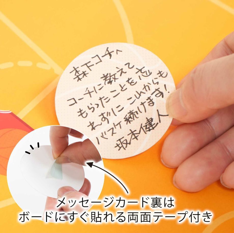 卒団 卒部 卒業 記念品 寄書き 寄せ書き 寄書 オリジナル 写真入り 名入れ 引退 野球 ソフトボール 少年野球 部活 クラブ チーム お祝い お礼先生 顧問 コーチカードタイプ 寄せ書きボードA3ホワイトフレーム「野球」 -ファルベ - プレゼント＆ギフトのギフト