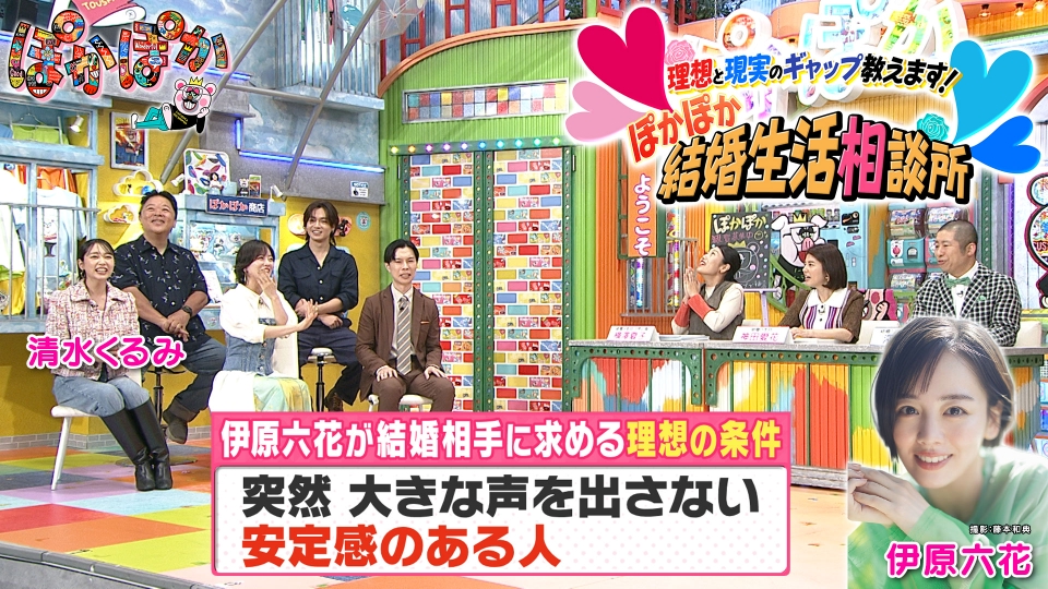 小鳥の結婚式 ‑ 曲・歌詞：小鳩くるみSpotify