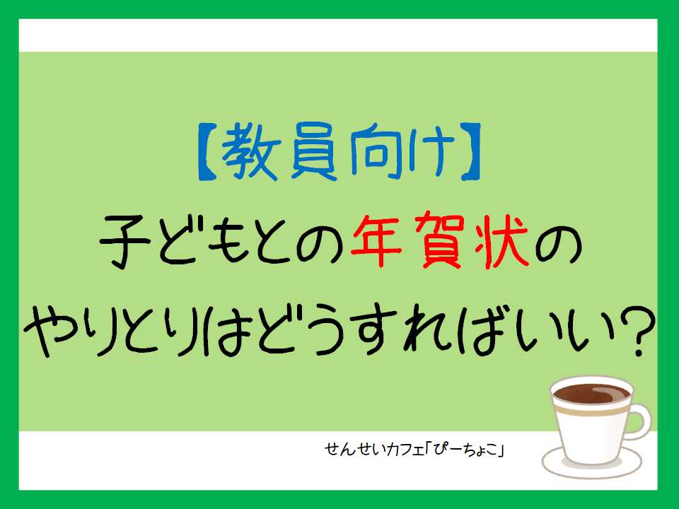 とても素敵な写真ばかりで嬉しいです」年賀状にも使えそうな家族写真OurPhoto アワーフォト