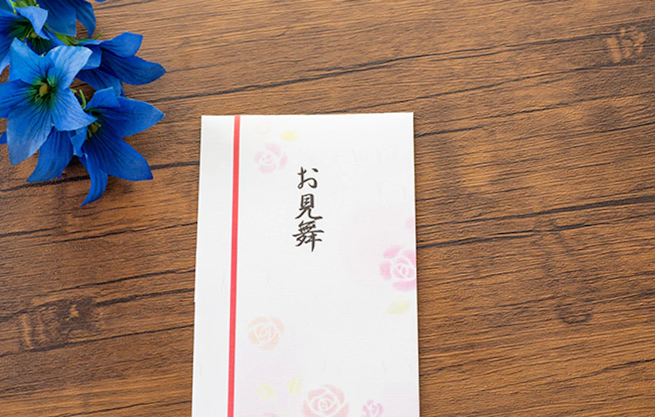 お見舞いのギフトは「のし」の有無に注意！ 気をつけたい贈答マナー解説ギフタ