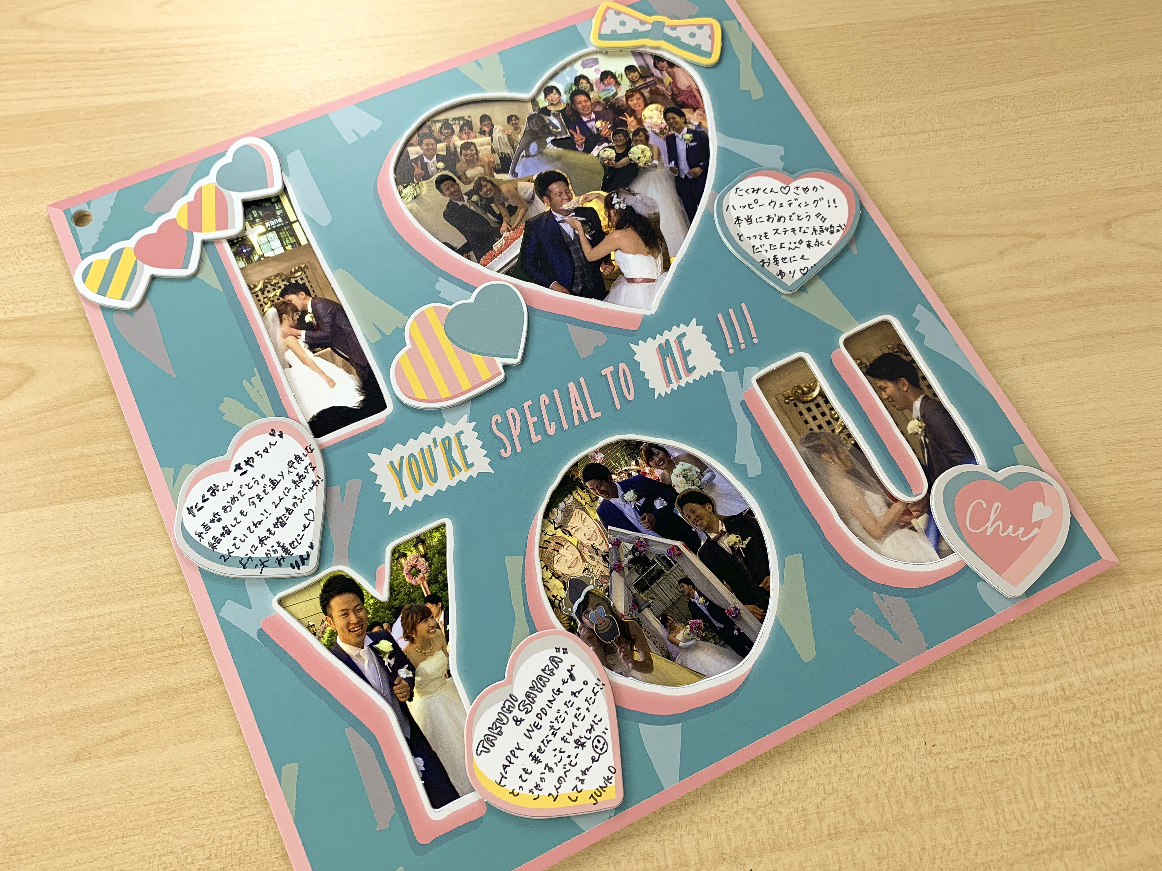 メッセージカードの作り方 ウエディング仕掛け・ポップアップカード