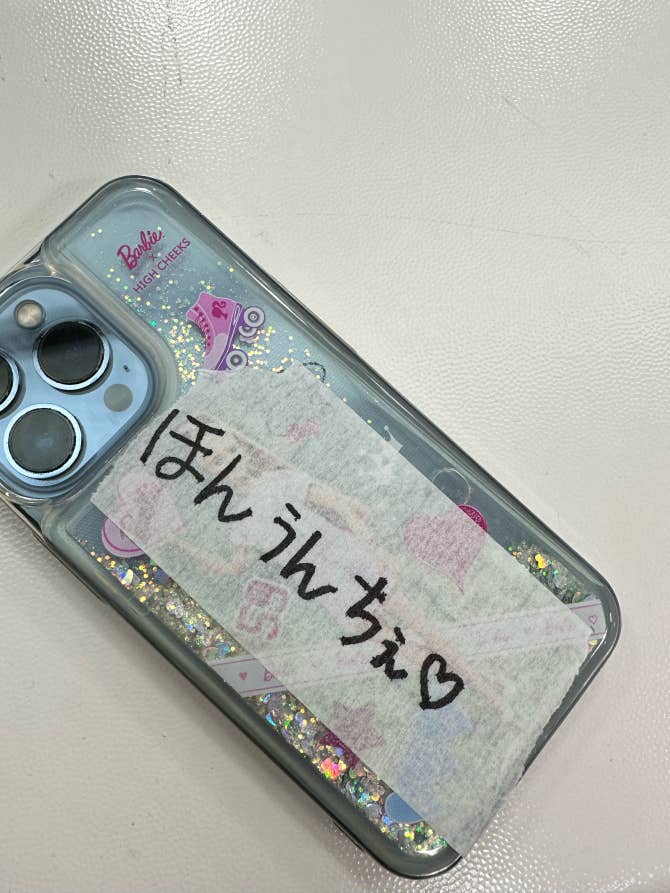 LE SSERAFIM ル セラフィム 、 EUNCHAE ウンチェ のプロフィールを徹底解説